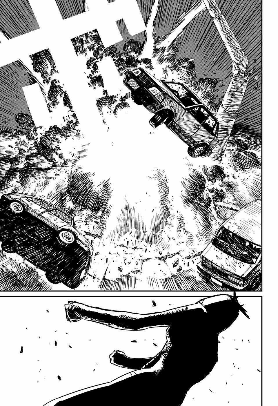 Chainsaw-man - Chapter 49 - Trang 7