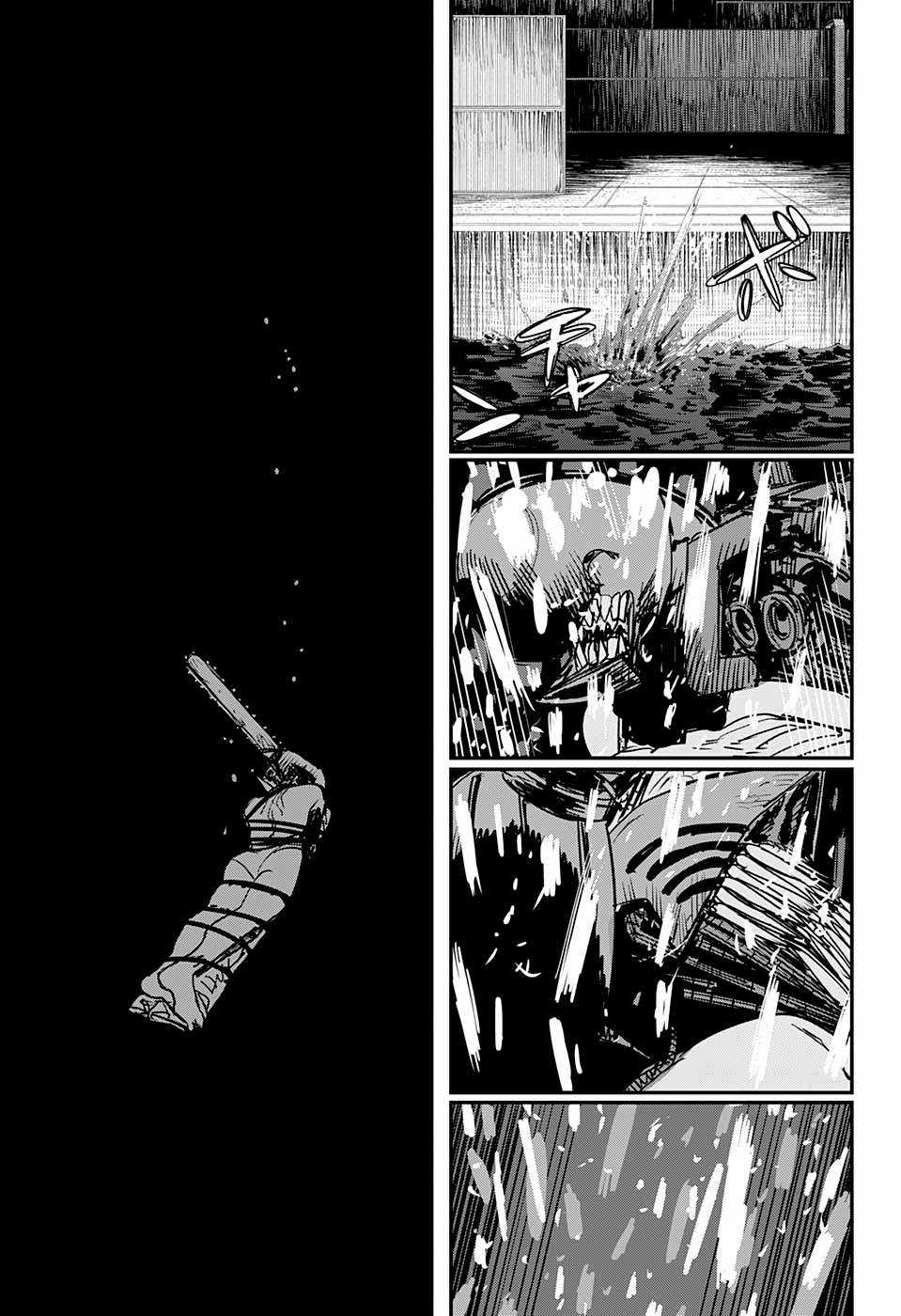 Chainsaw-man - Chapter 51 - Trang 9