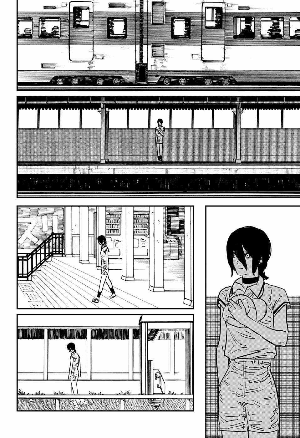 Chainsaw-man - Chapter 52 - Trang 6