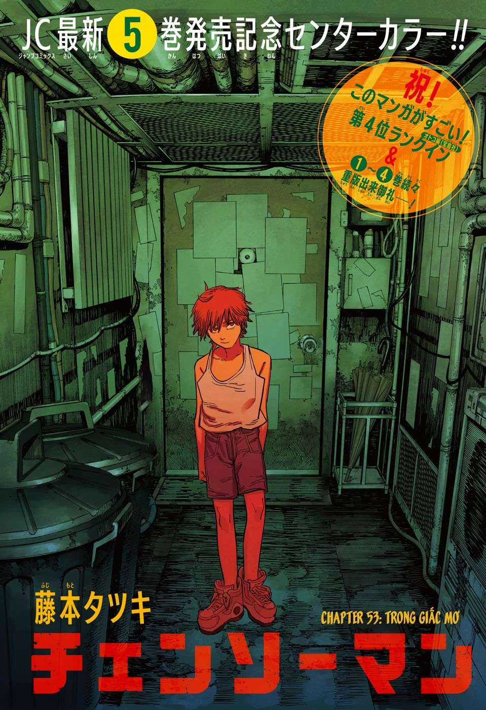 Chainsaw-man - Chapter 53 - Trang 3