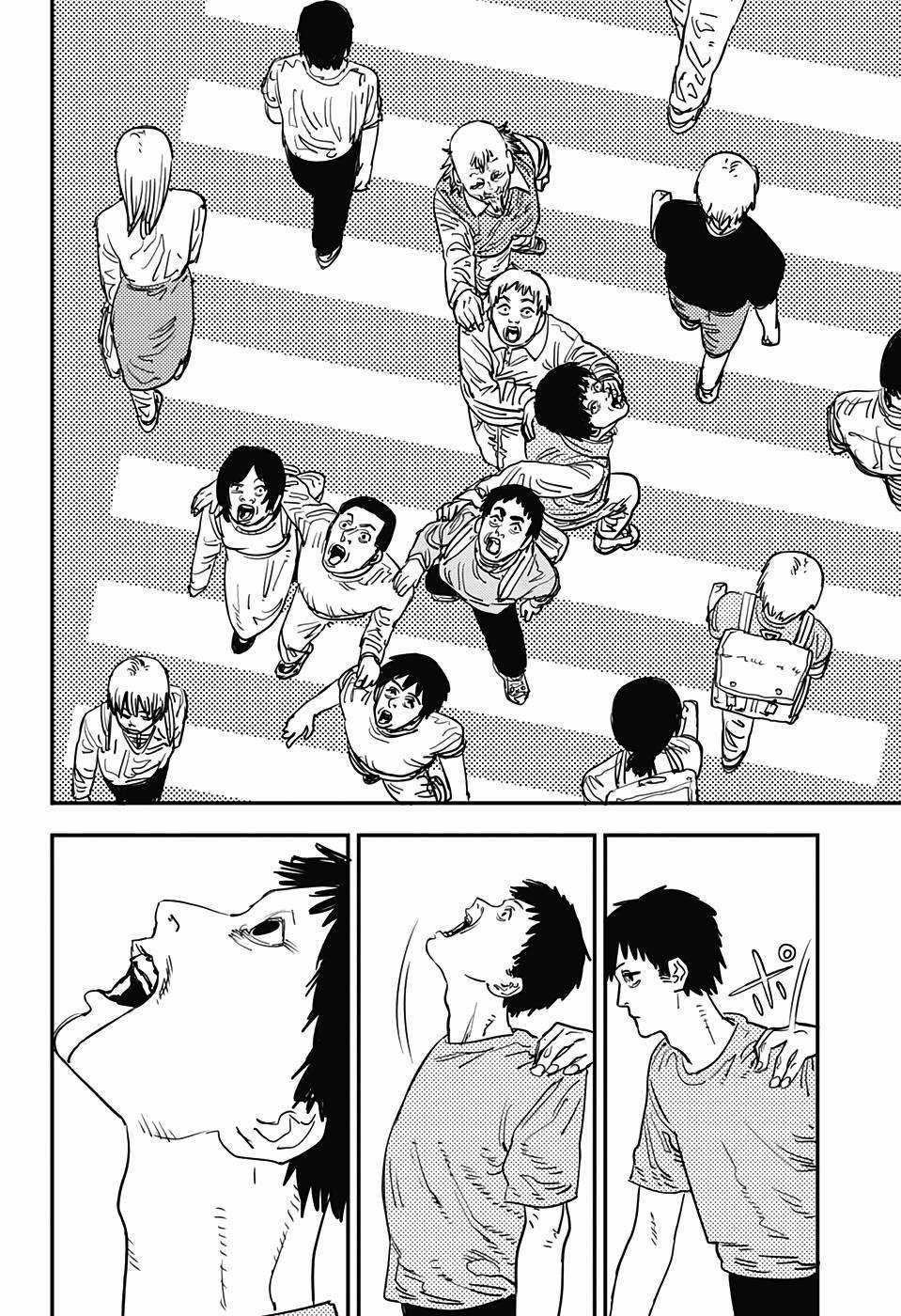 Chainsaw-man - Chapter 58 - Trang 20