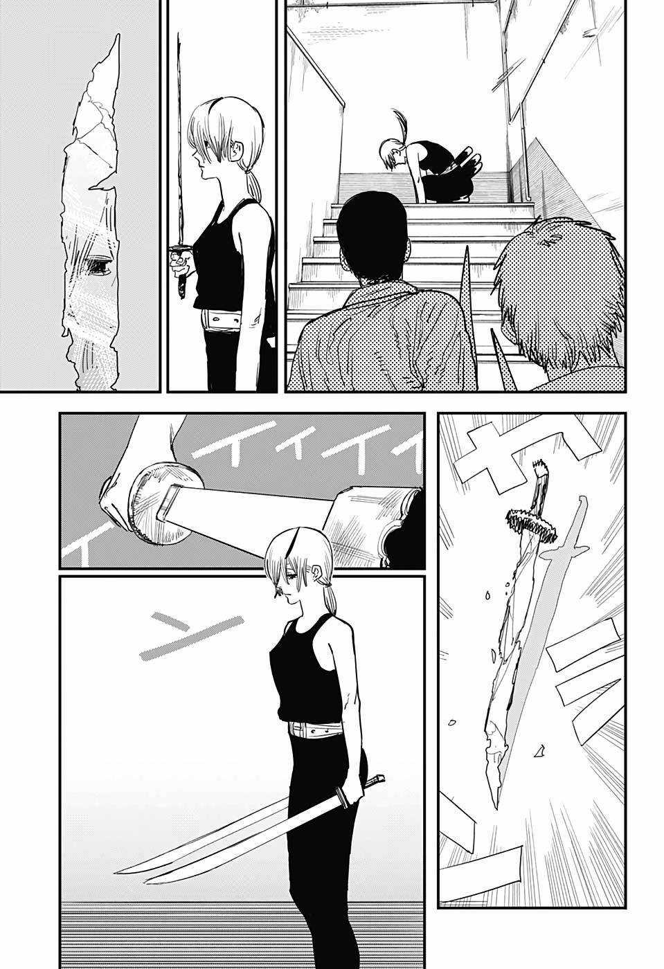 Chainsaw-man - Chapter 60 - Trang 14