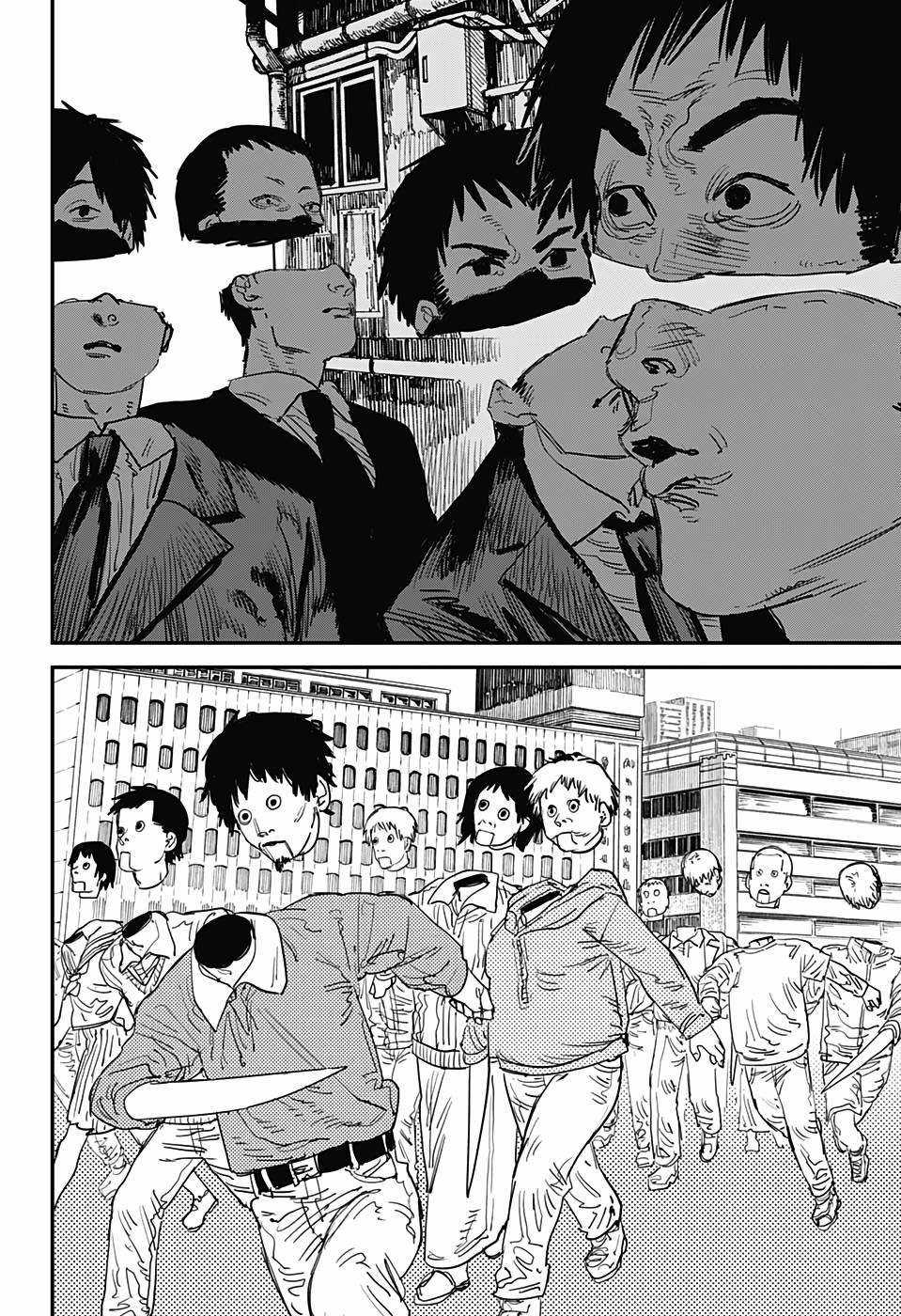 Chainsaw-man - Chapter 60 - Trang 17