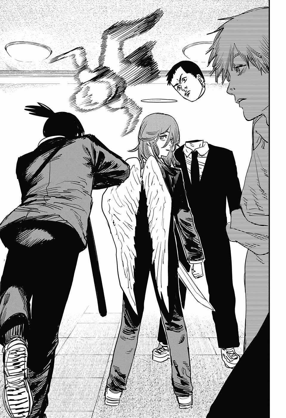 Chainsaw-man - Chapter 60 - Trang 21