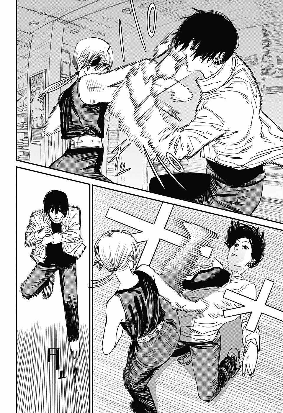 Chainsaw-man - Chapter 62 - Trang 15