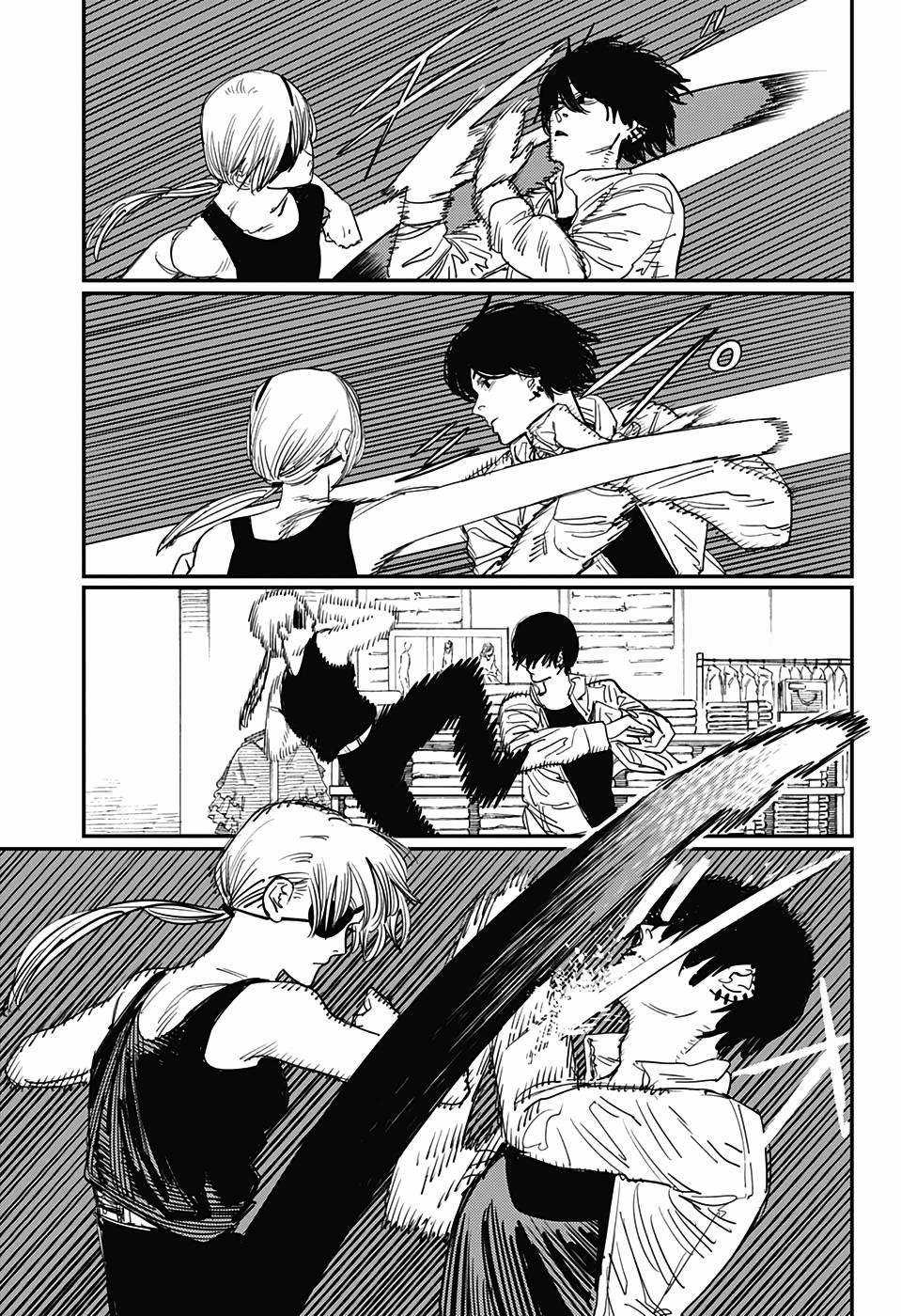 Chainsaw-man - Chapter 62 - Trang 16