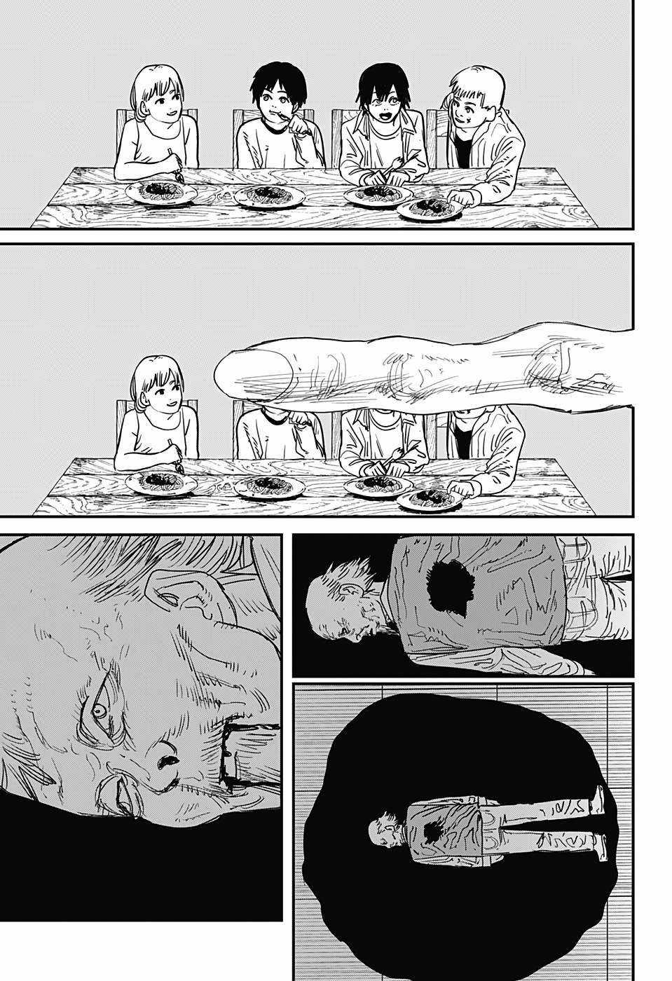 Chainsaw-man - Chapter 63 - Trang 16