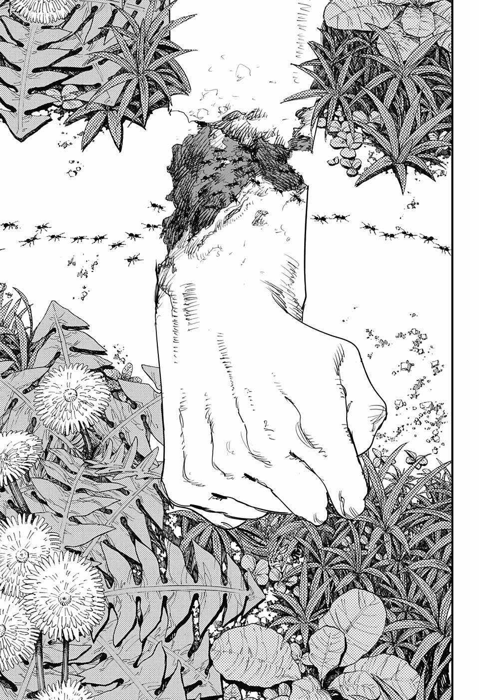 Chainsaw-man - Chapter 63 - Trang 20