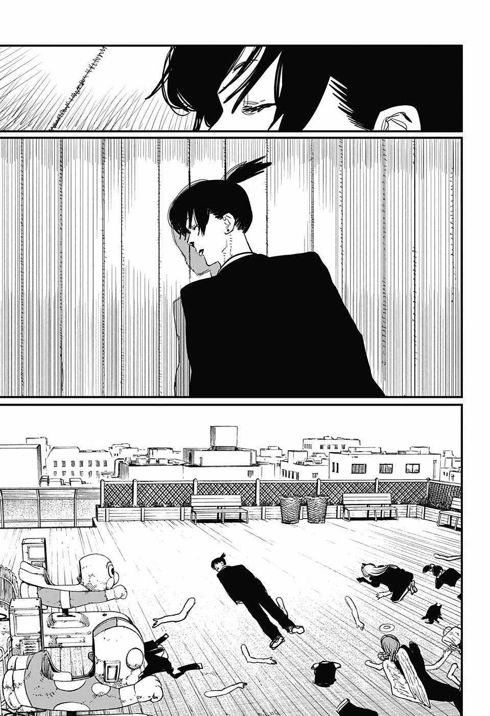 Chainsaw-man - Chapter 66 - Trang 16