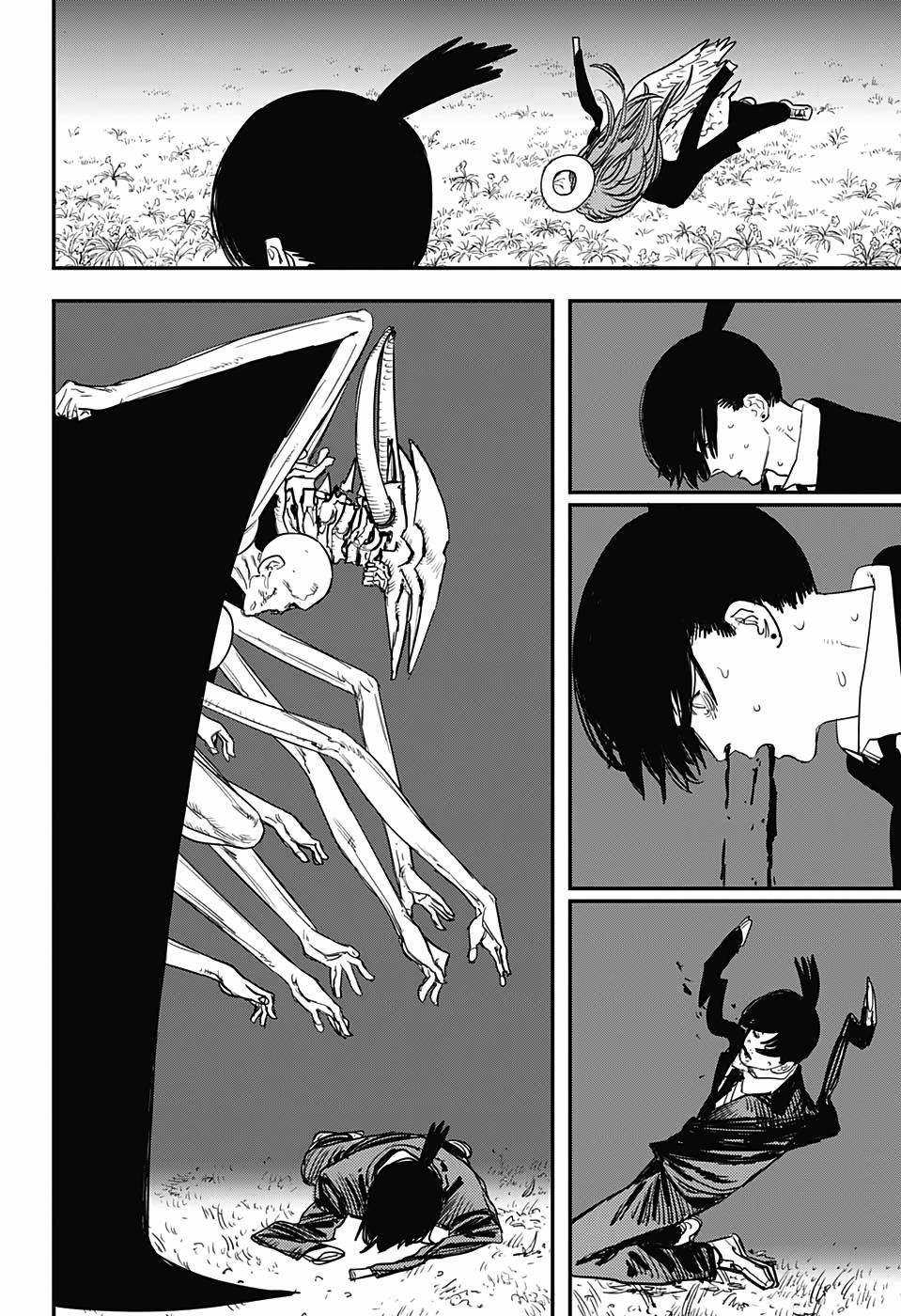 Chainsaw-man - Chapter 66 - Trang 5