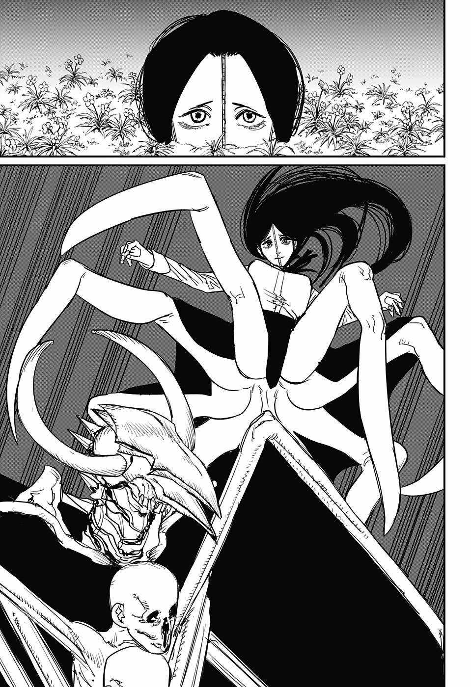 Chainsaw-man - Chapter 66 - Trang 6