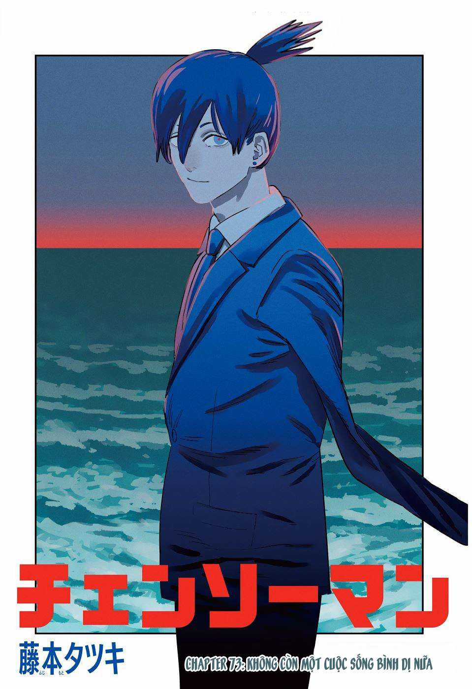 Chainsaw-man - Chapter 73 - Trang 4