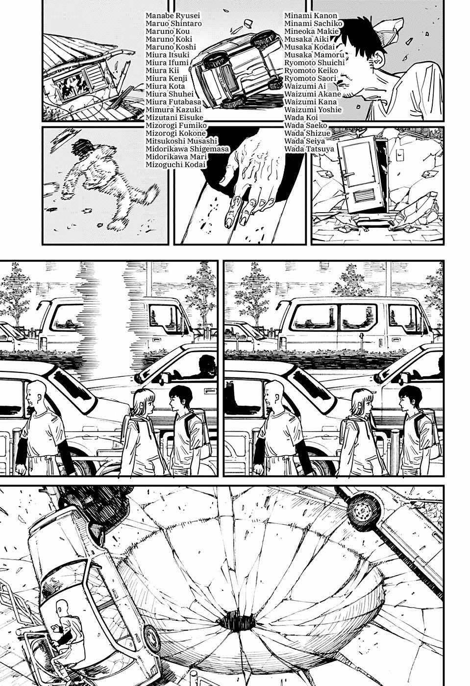 Chainsaw-man - Chapter 76 - Trang 7