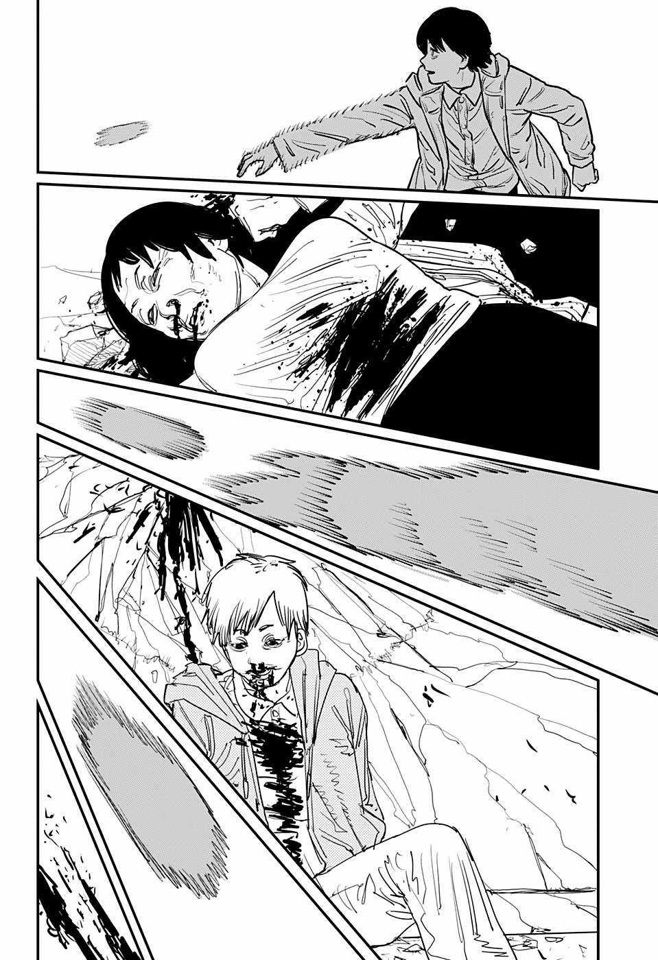 Chainsaw-man - Chapter 78 - Trang 13