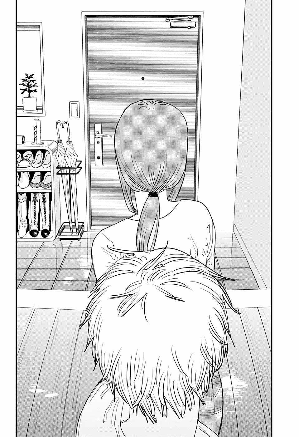 Chainsaw-man - Chapter 81 - Trang 12