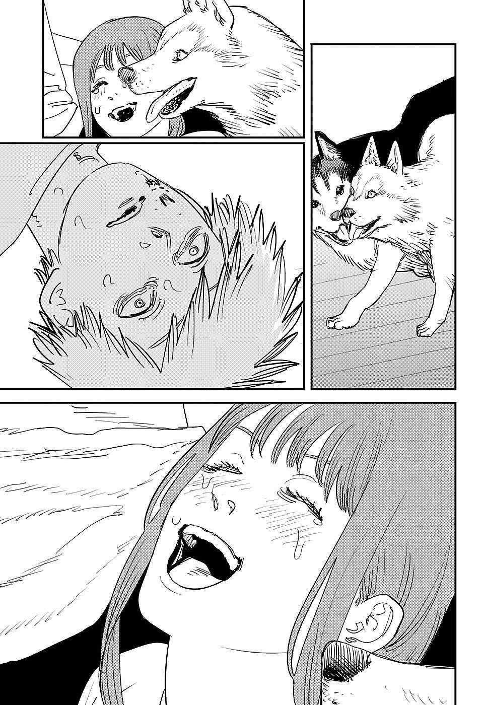 Chainsaw-man - Chapter 82 - Trang 8