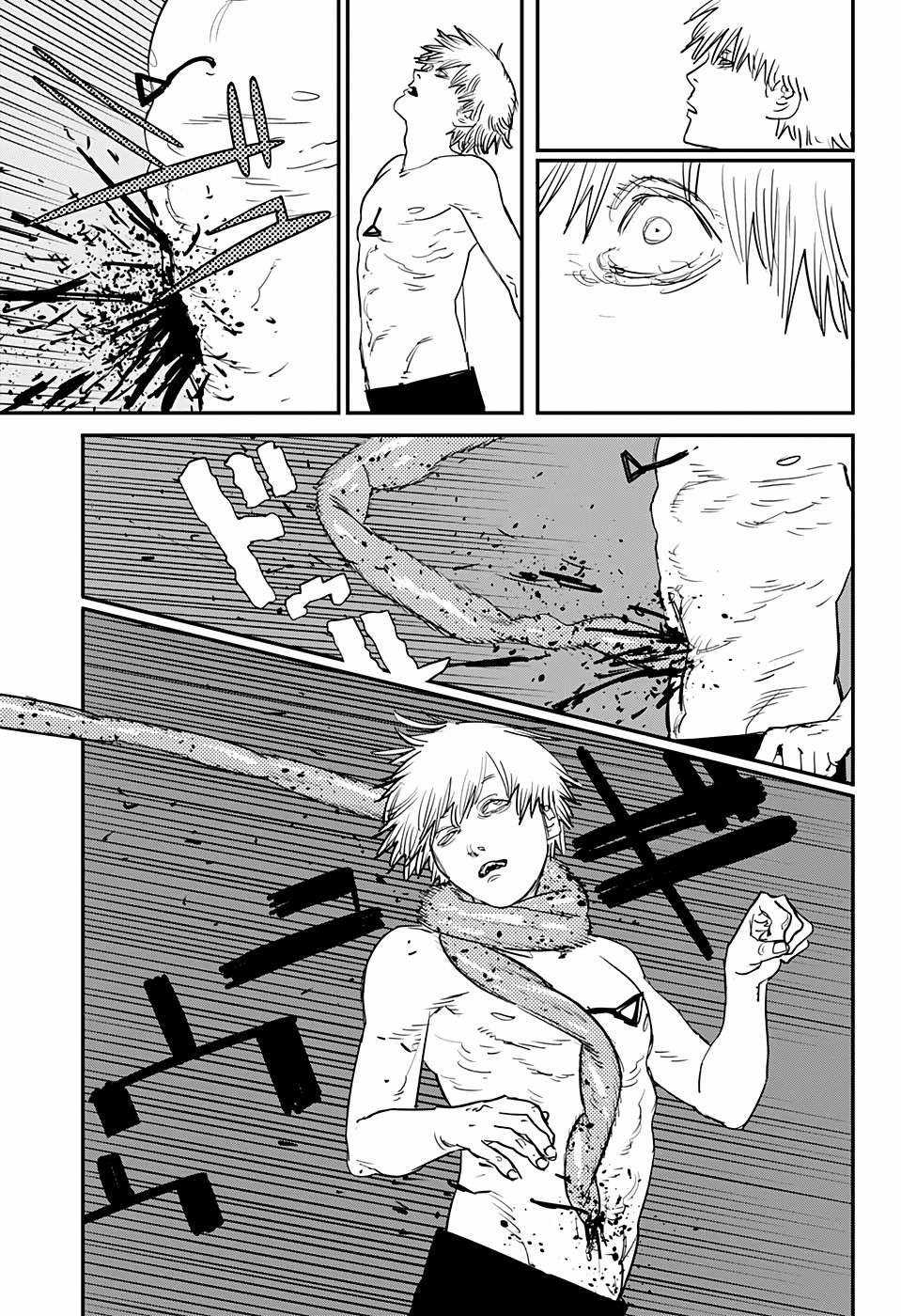 Chainsaw-man - Chapter 83 - Trang 13