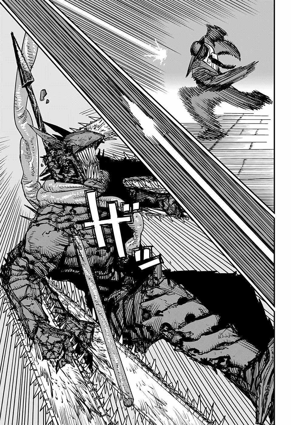 Chainsaw-man - Chapter 88 - Trang 10