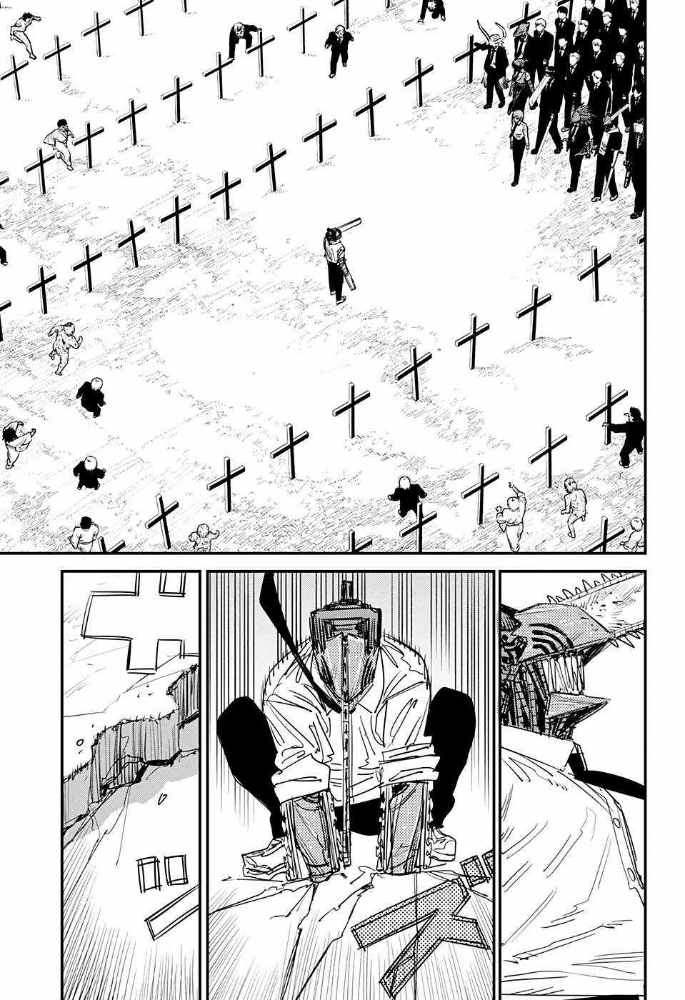 Chainsaw-man - Chapter 94 - Trang 6