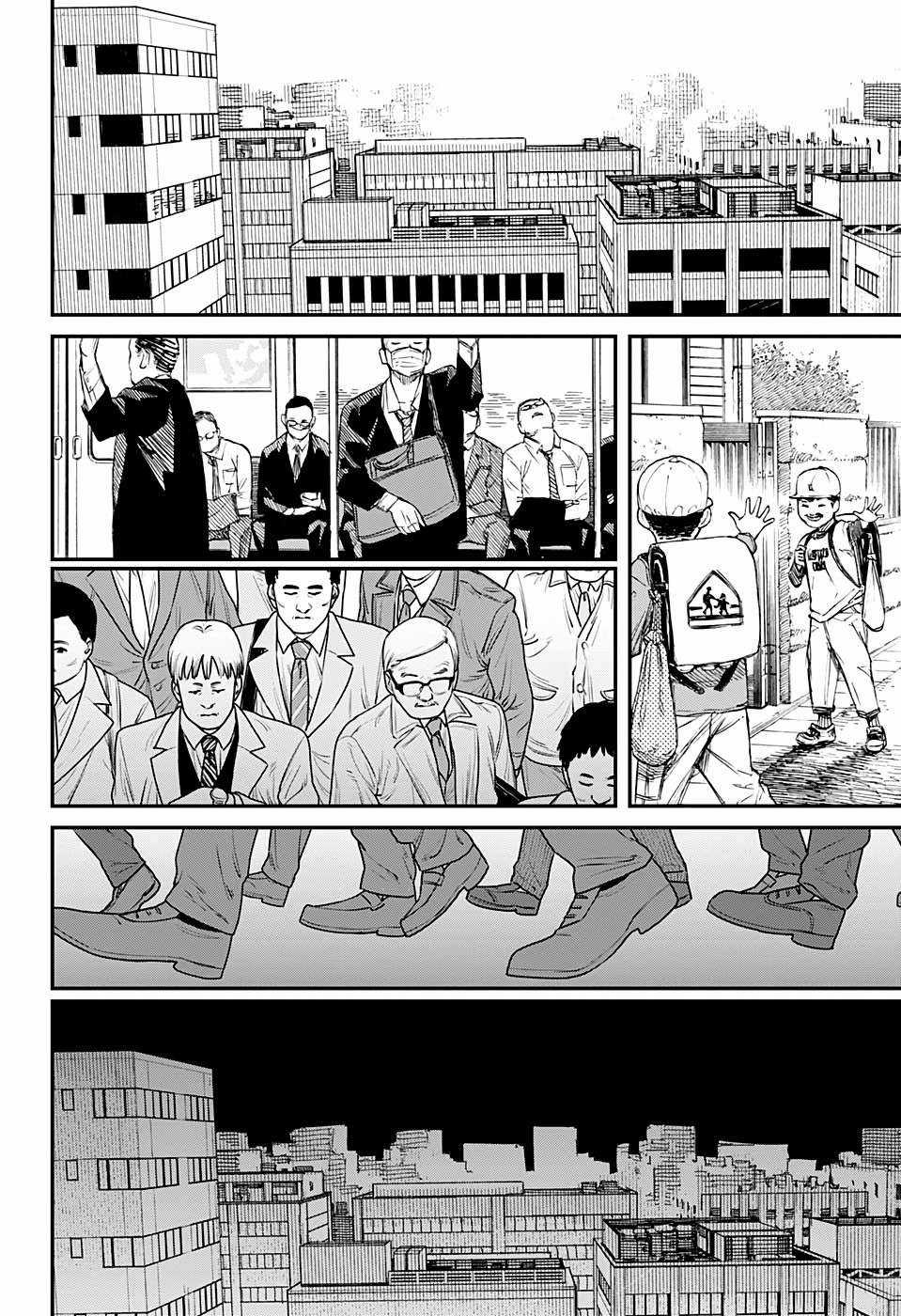 Chainsaw-man - Chapter 96 - Trang 13