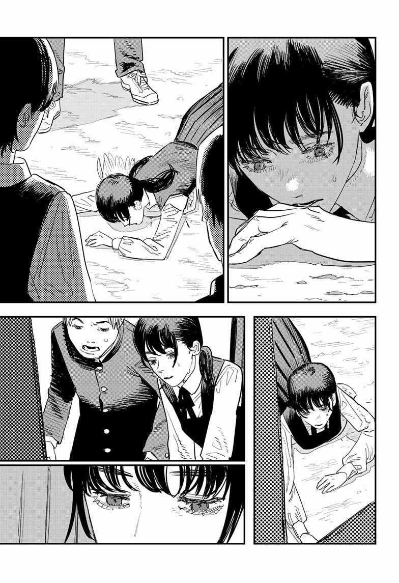 Chainsaw-man - Chapter 98 - Trang 22