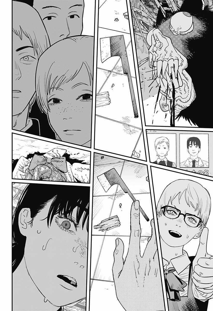 Chainsawman Phần 2 - Chương 102 - Trang 10