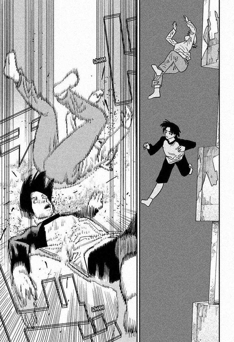 Chainsawman Phần 2 - Chương 122 - Trang 12