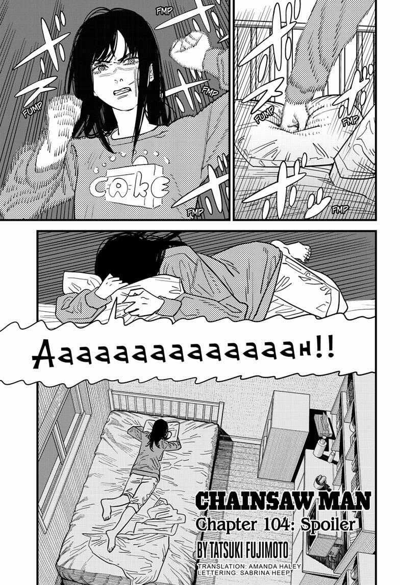 Chainsawman Phần 2 - Chương 7 - Trang 1