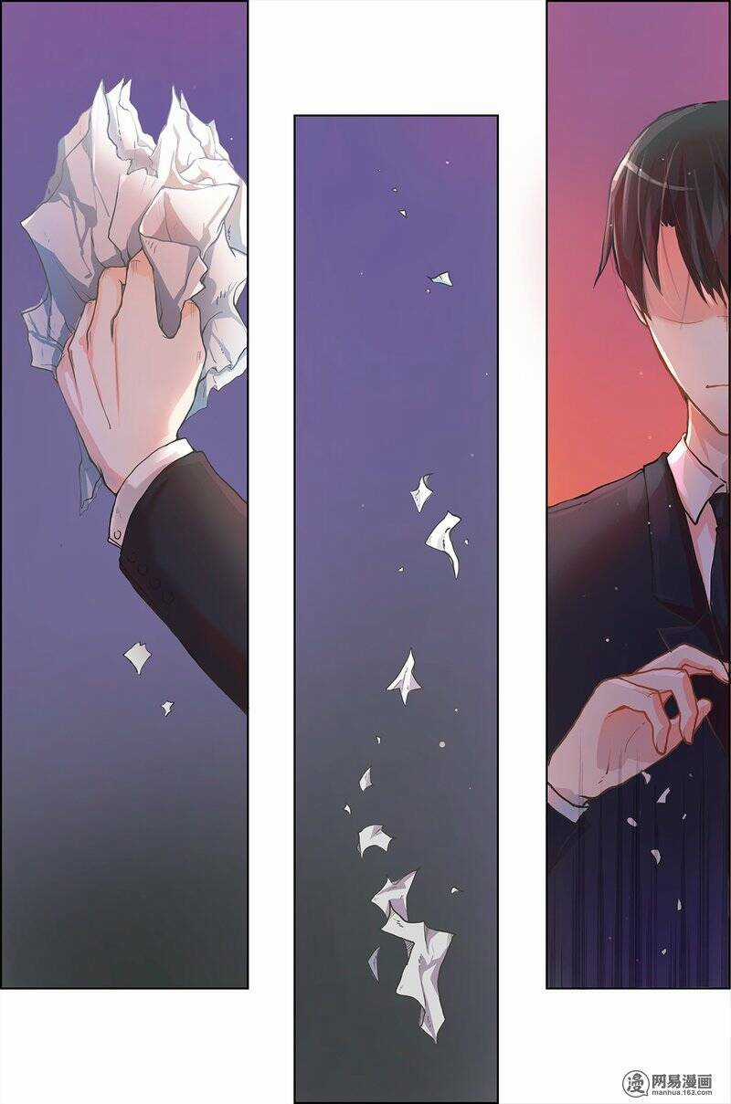 Chẩm Thượng Sủng Hôn - Chapter 1 - Trang 4