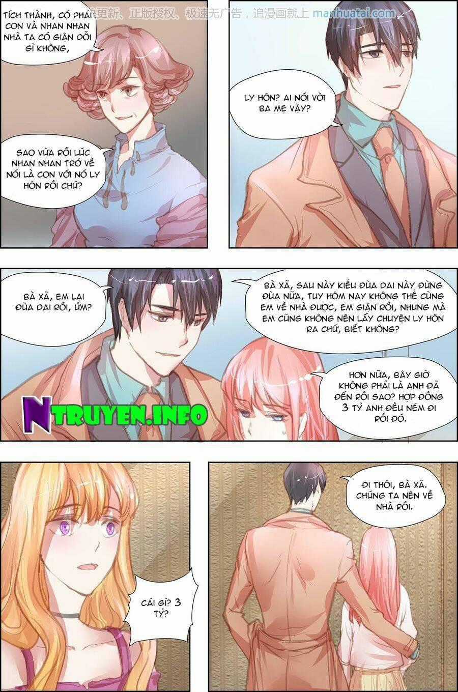 Chẩm Thượng Sủng Hôn - Chapter 10 - Trang 2