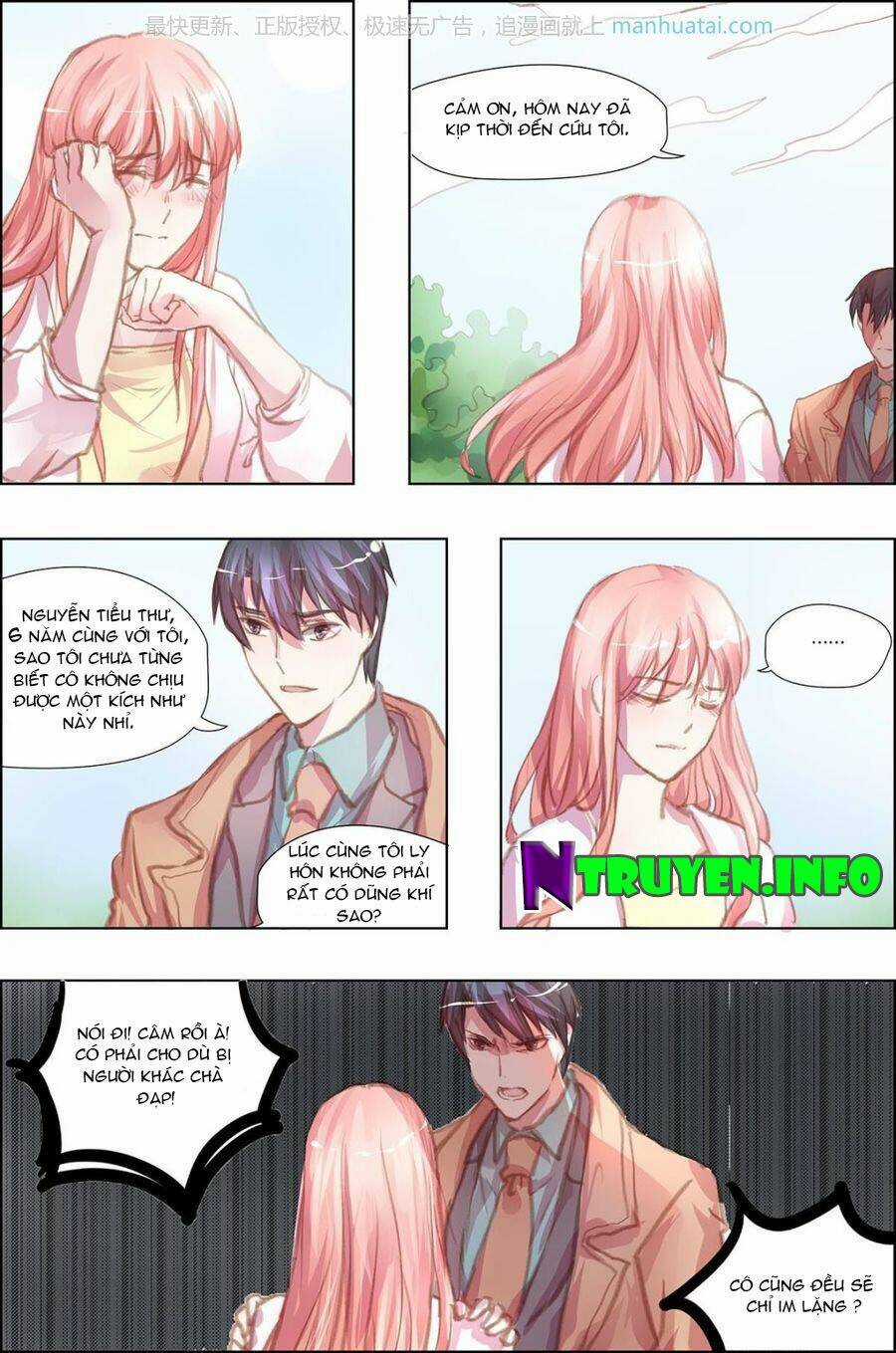 Chẩm Thượng Sủng Hôn - Chapter 10 - Trang 3