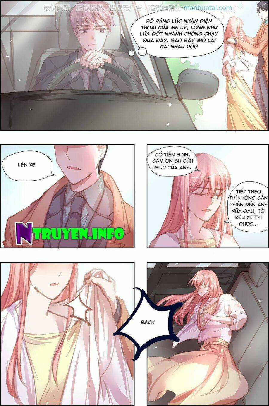 Chẩm Thượng Sủng Hôn - Chapter 10 - Trang 4