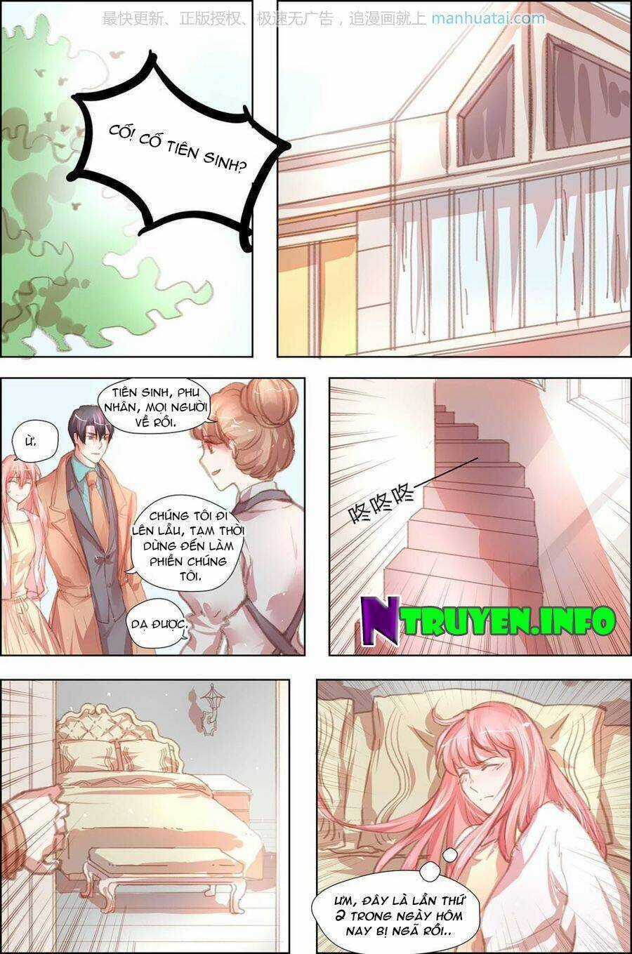 Chẩm Thượng Sủng Hôn - Chapter 10 - Trang 5