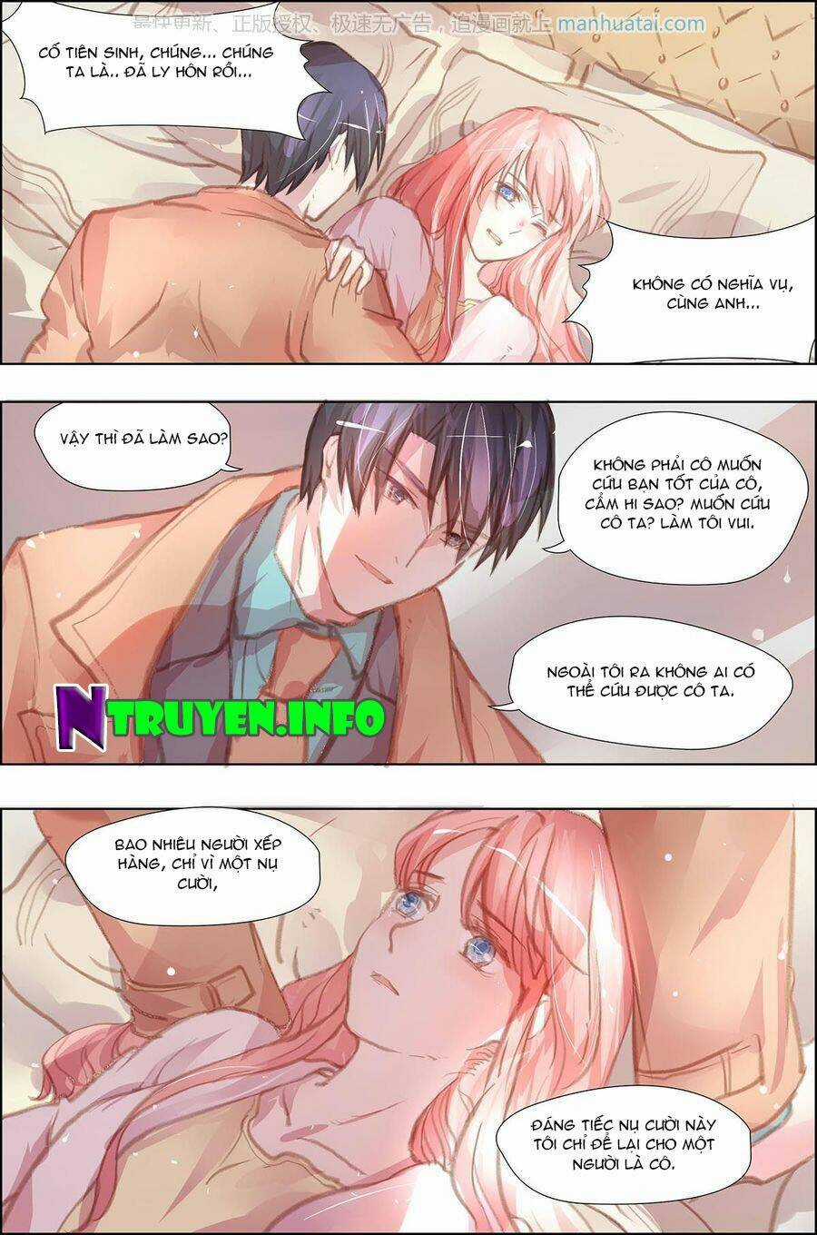 Chẩm Thượng Sủng Hôn - Chapter 10 - Trang 6