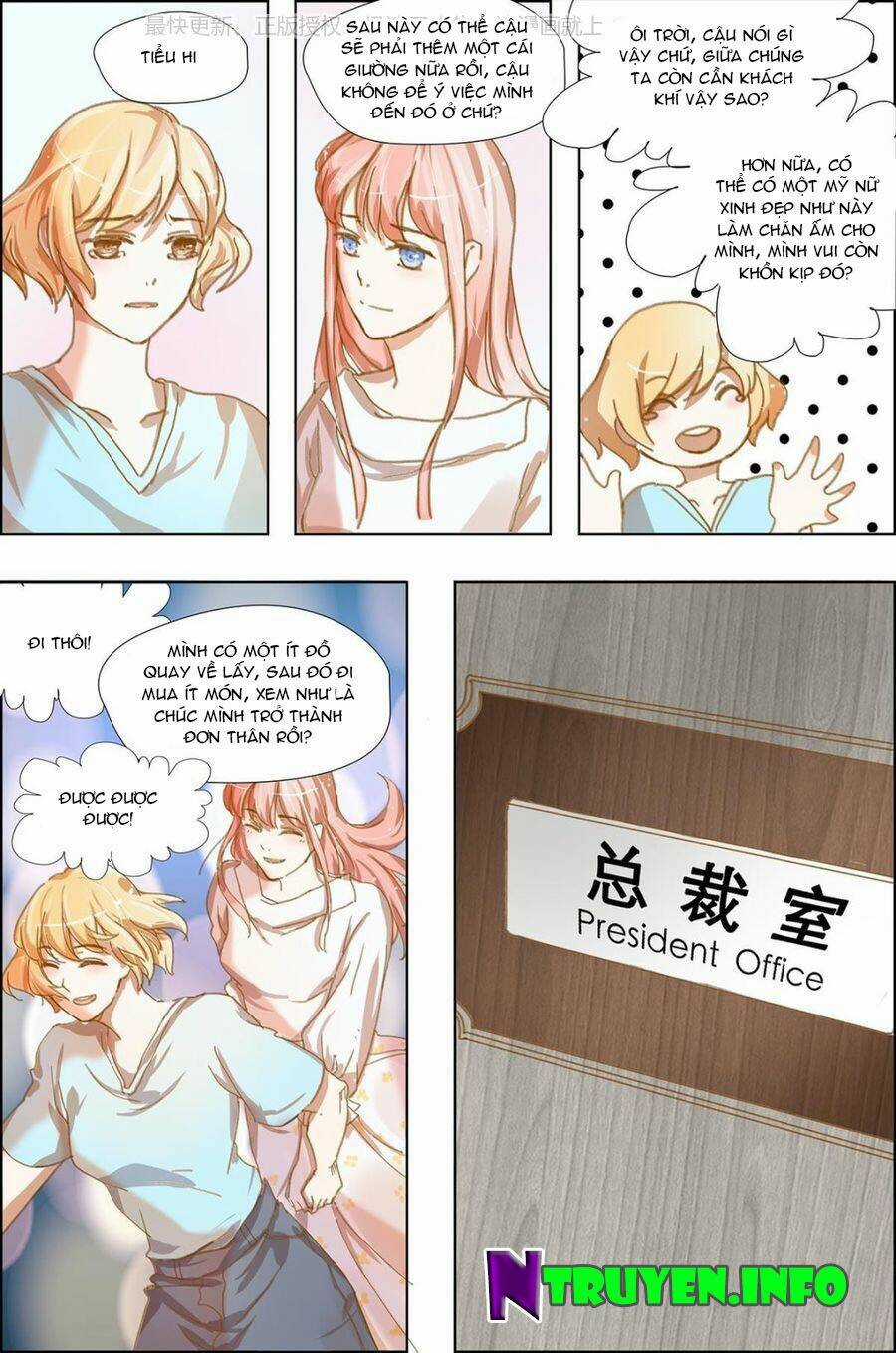 Chẩm Thượng Sủng Hôn - Chapter 11 - Trang 4