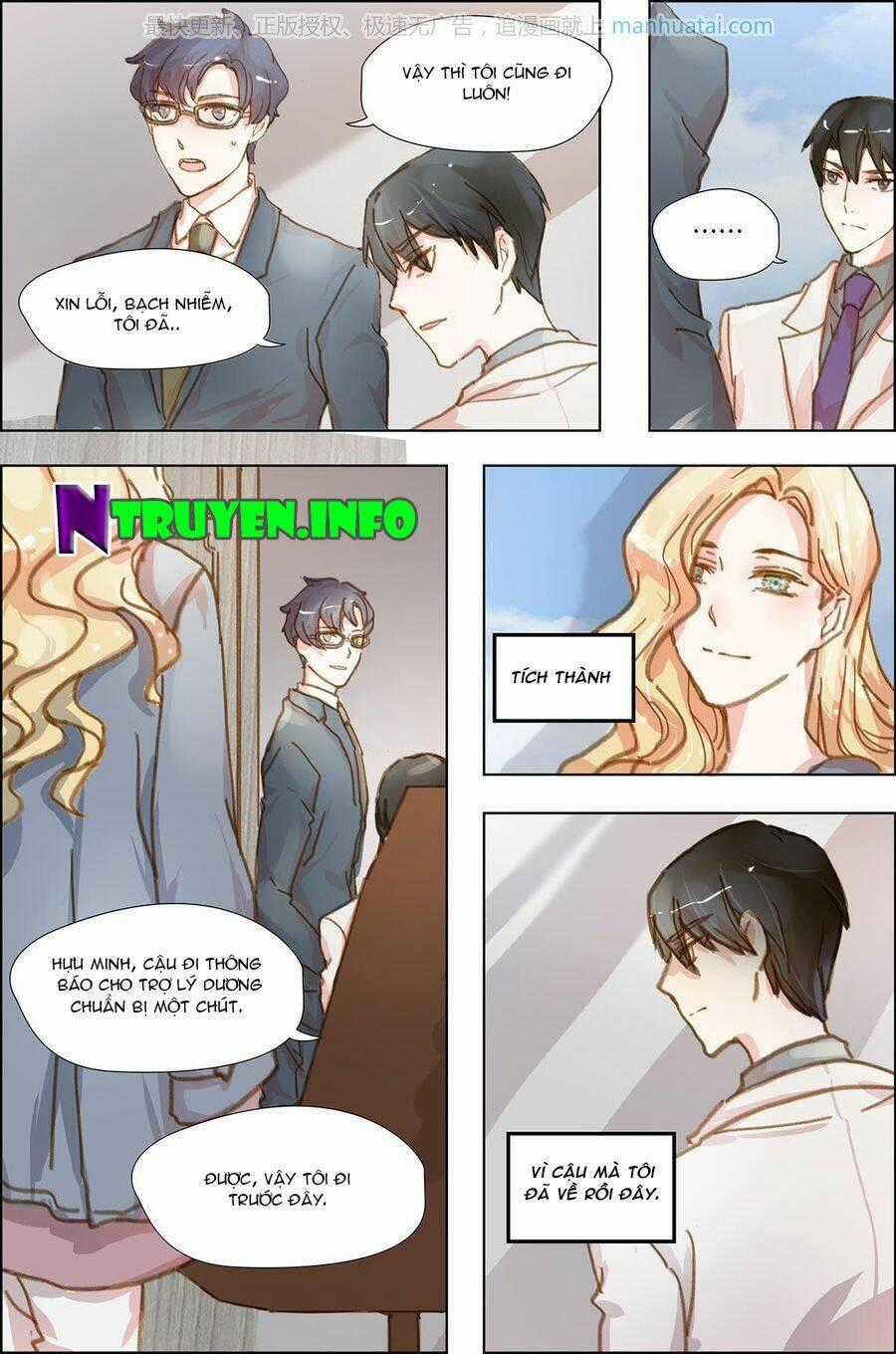 Chẩm Thượng Sủng Hôn - Chapter 11 - Trang 7