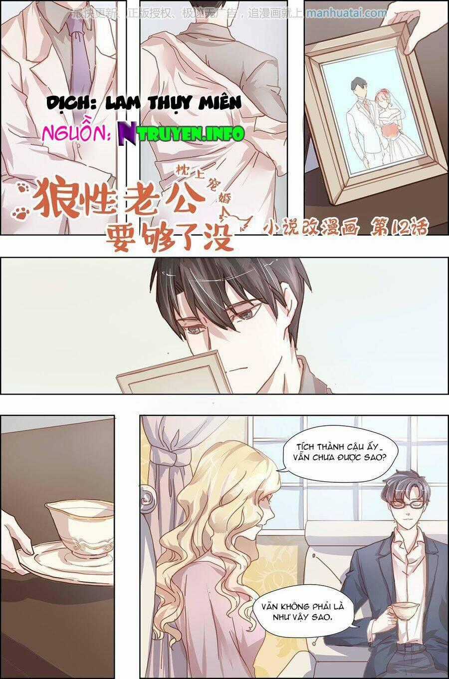 Chẩm Thượng Sủng Hôn - Chapter 12 - Trang 1