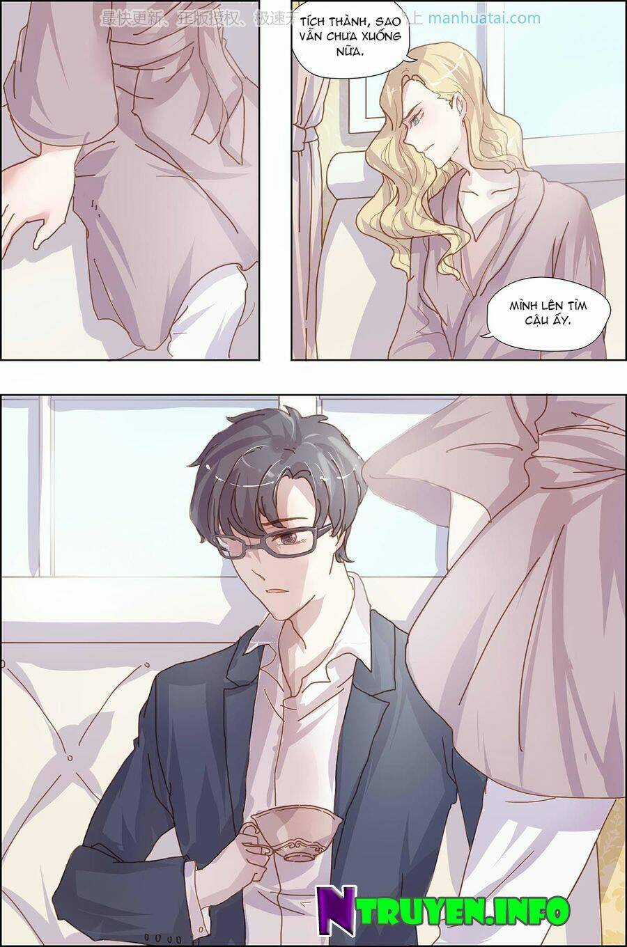 Chẩm Thượng Sủng Hôn - Chapter 12 - Trang 3