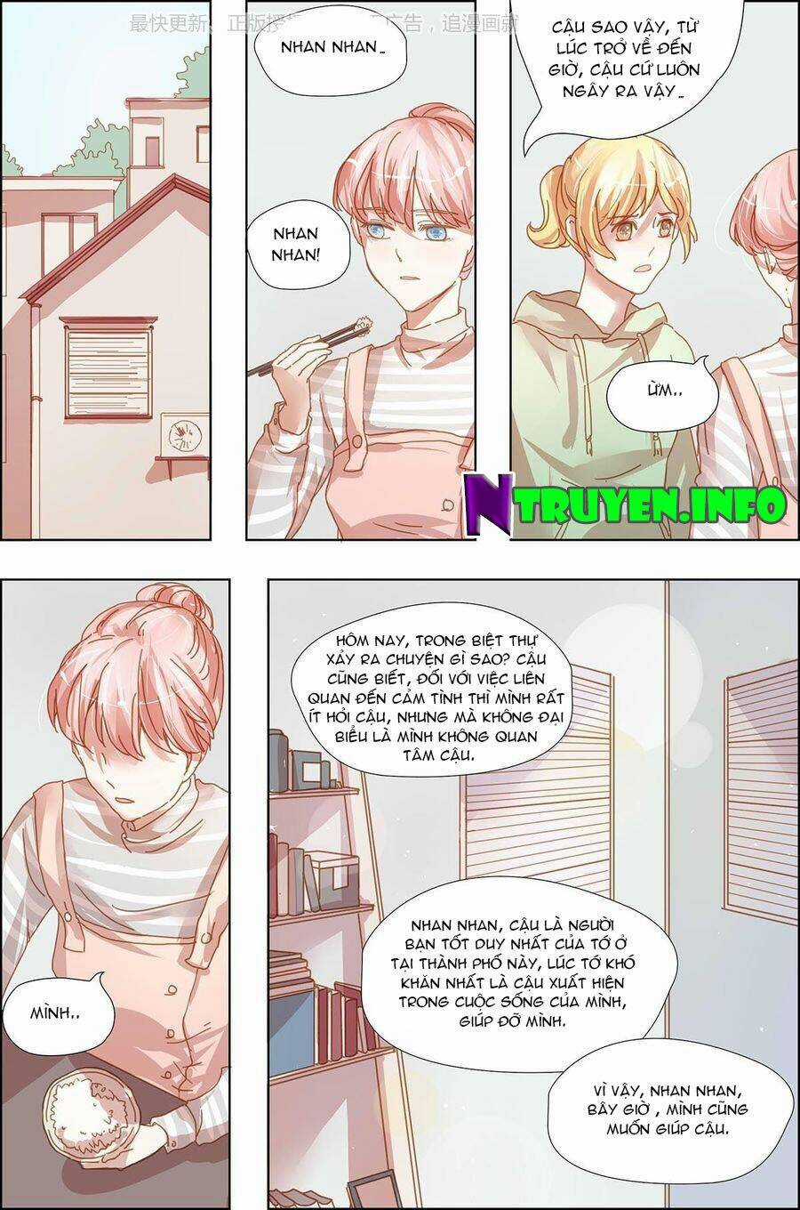 Chẩm Thượng Sủng Hôn - Chapter 13 - Trang 3