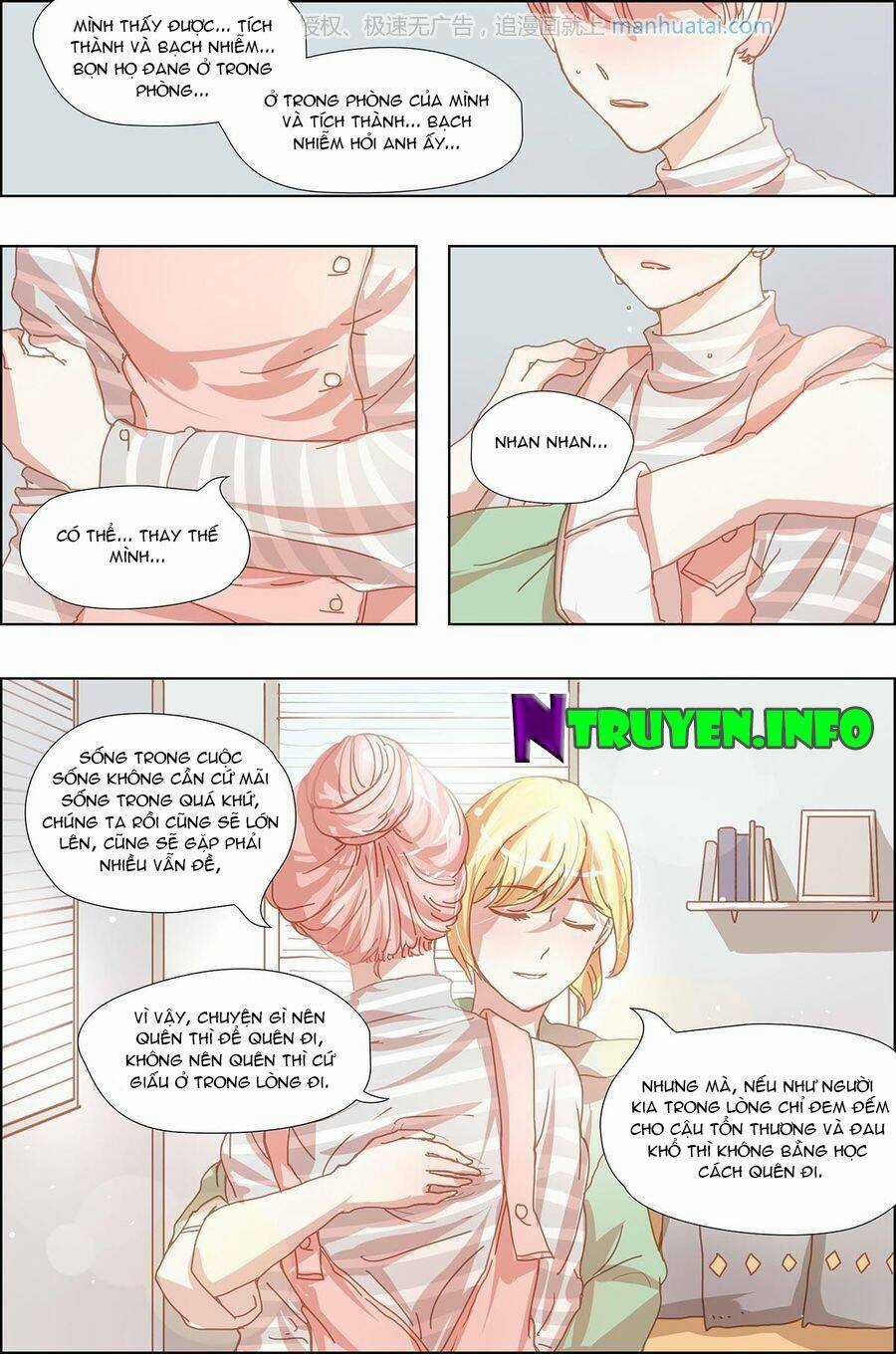 Chẩm Thượng Sủng Hôn - Chapter 13 - Trang 4