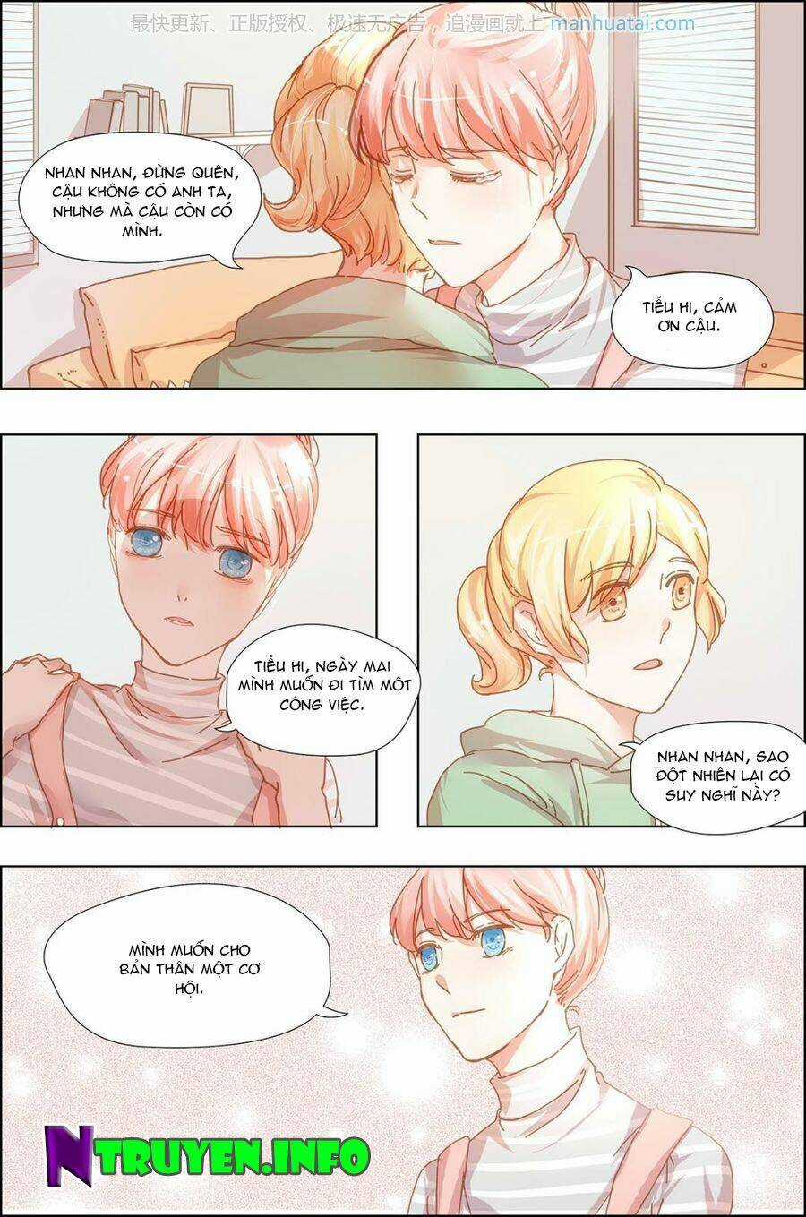 Chẩm Thượng Sủng Hôn - Chapter 13 - Trang 5