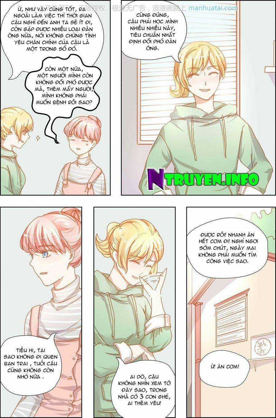 Chẩm Thượng Sủng Hôn - Chapter 13 - Trang 6