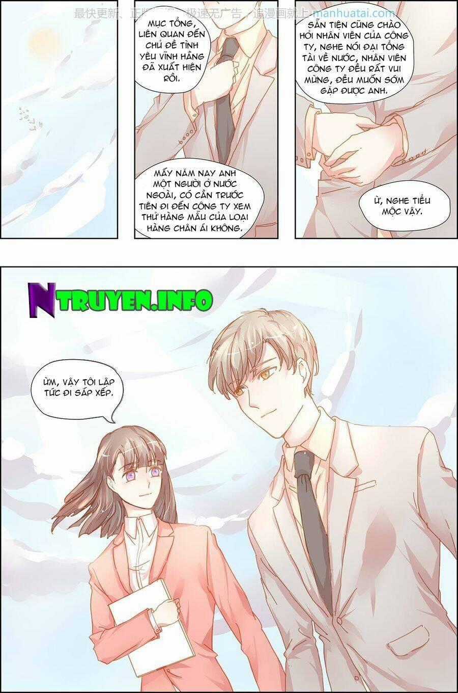 Chẩm Thượng Sủng Hôn - Chapter 13 - Trang 7