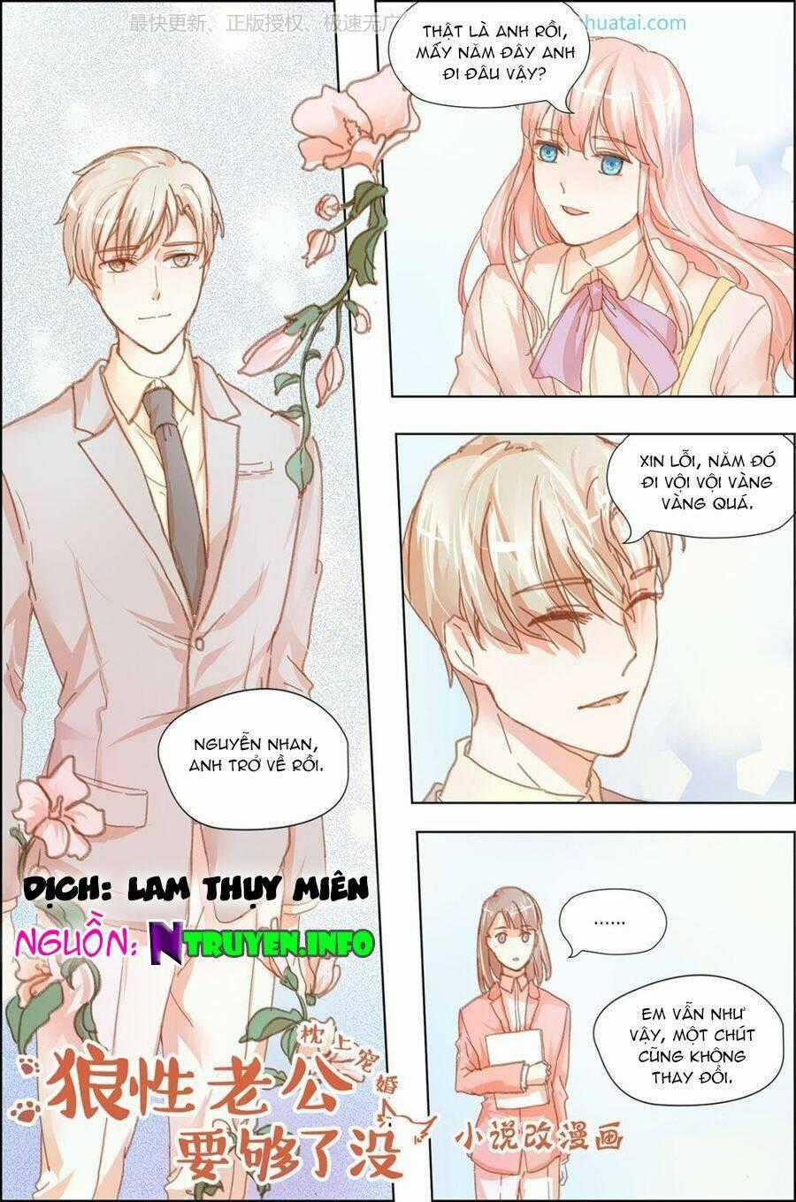 Chẩm Thượng Sủng Hôn - Chapter 14 - Trang 1