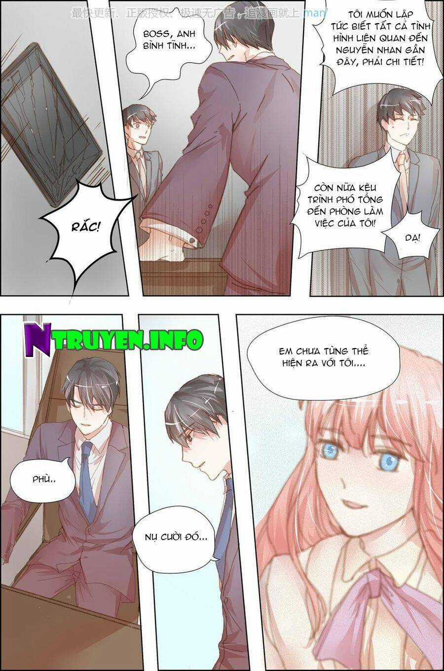 Chẩm Thượng Sủng Hôn - Chapter 14 - Trang 3