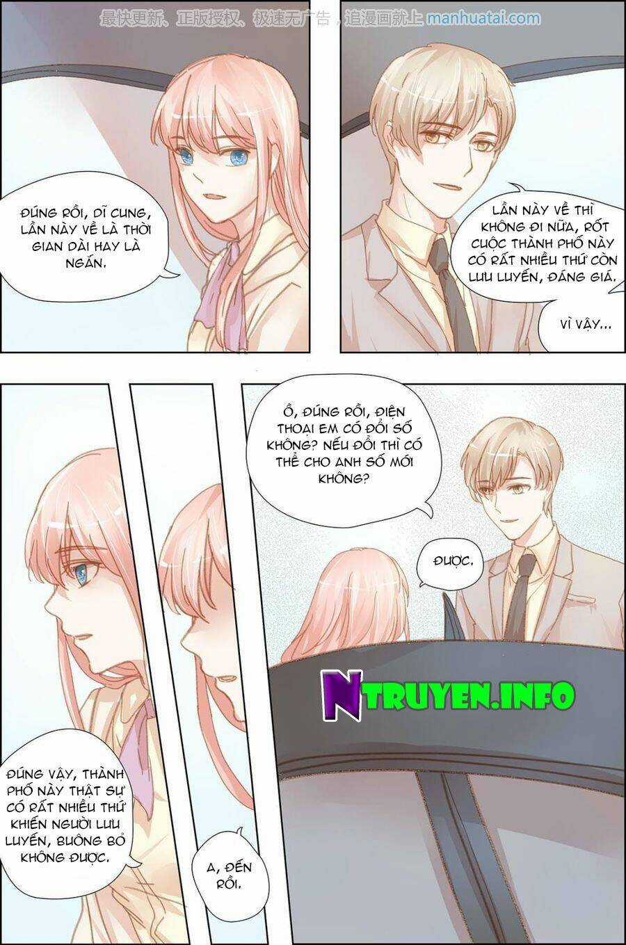 Chẩm Thượng Sủng Hôn - Chapter 14 - Trang 5