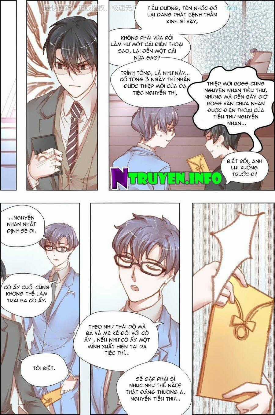 Chẩm Thượng Sủng Hôn - Chapter 15 - Trang 2