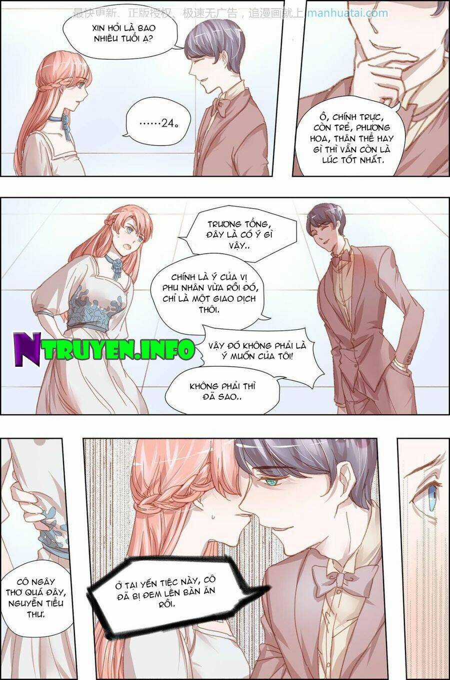 Chẩm Thượng Sủng Hôn - Chapter 15 - Trang 5