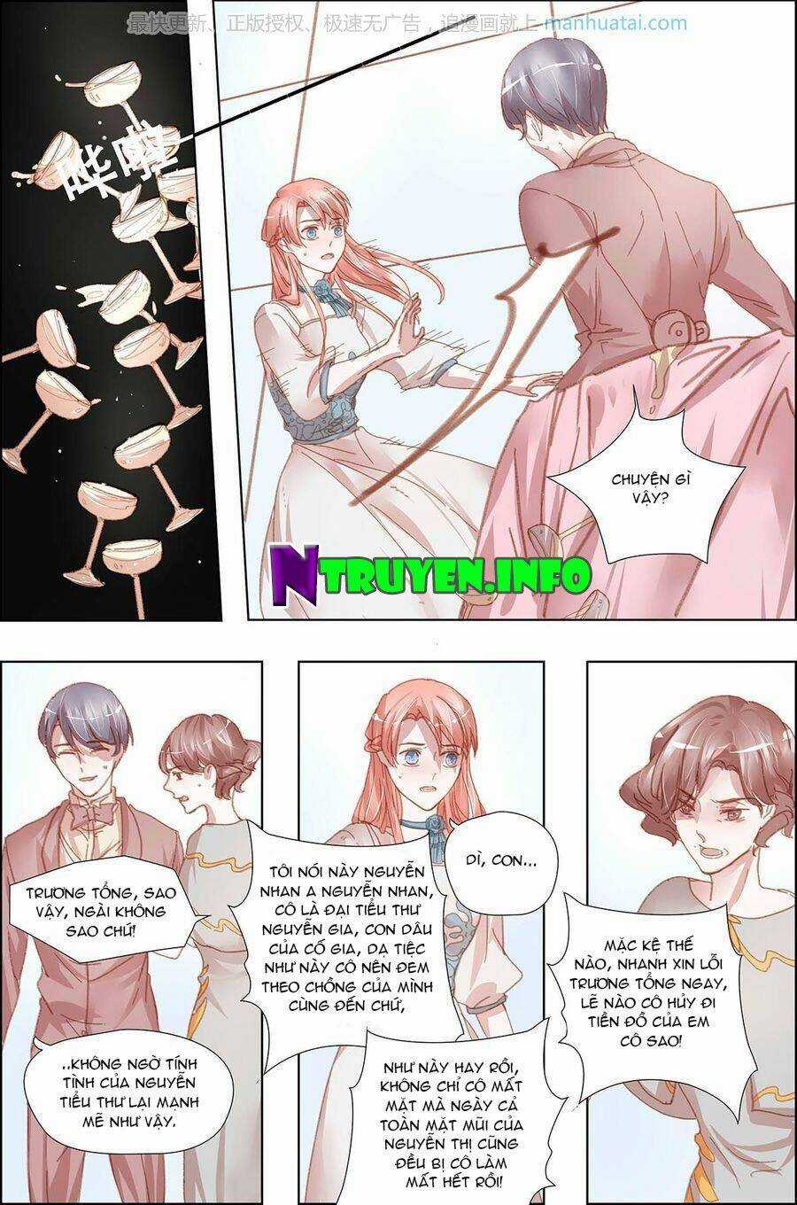 Chẩm Thượng Sủng Hôn - Chapter 15 - Trang 6