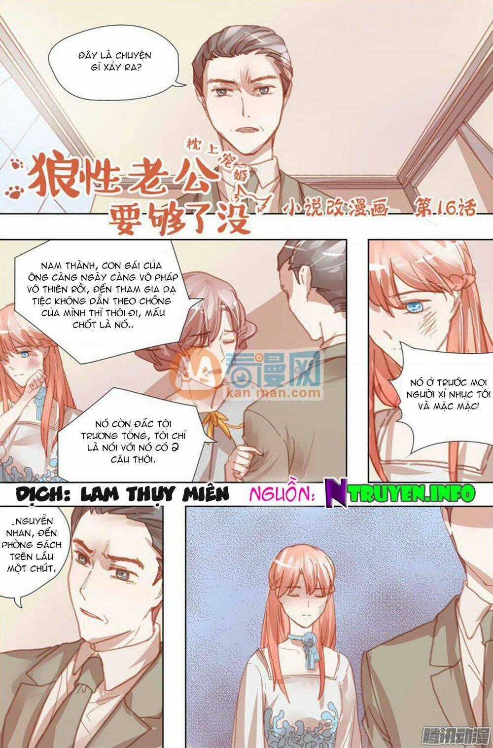 Chẩm Thượng Sủng Hôn - Chapter 16 - Trang 1